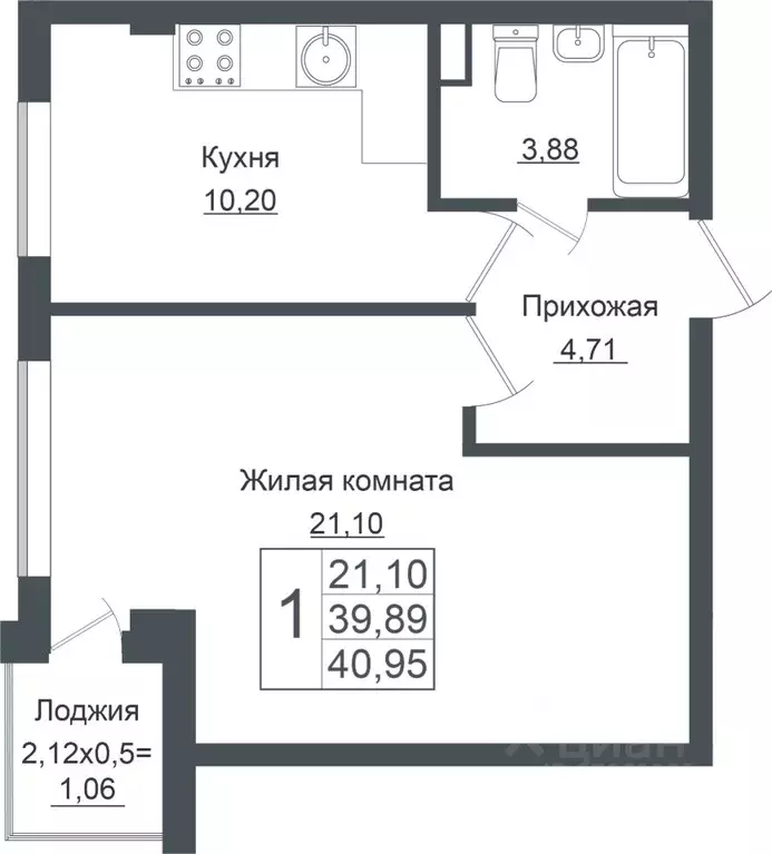 1-к кв. Краснодарский край, Краснодар ул. Карпатская, 1 (41.35 м) - Фото 0