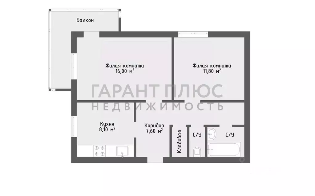 2-к кв. Липецкая область, Липецк ул. А.Г. Стаханова, 19 (52.0 м) - Фото 2