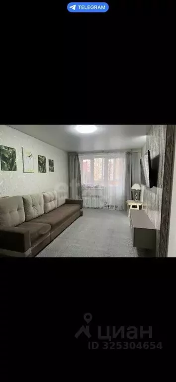 2-к кв. Башкортостан, Уфимский район, с. Михайловка ул. Сливовая, 3 ... - Фото 1