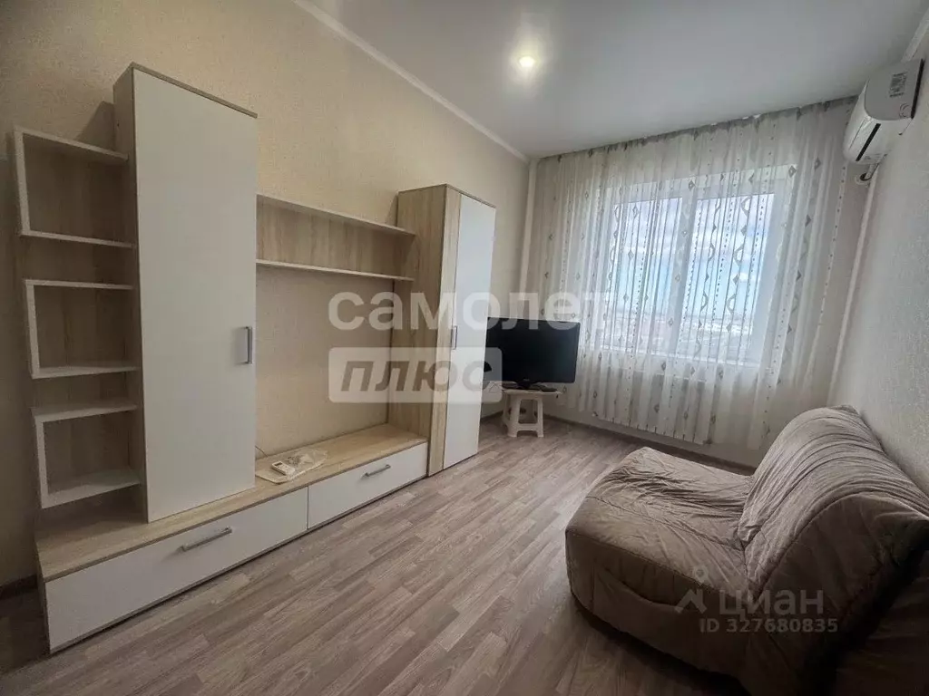 1-к кв. Краснодарский край, Горячий Ключ Черноморская ул. (31.0 м) - Фото 1