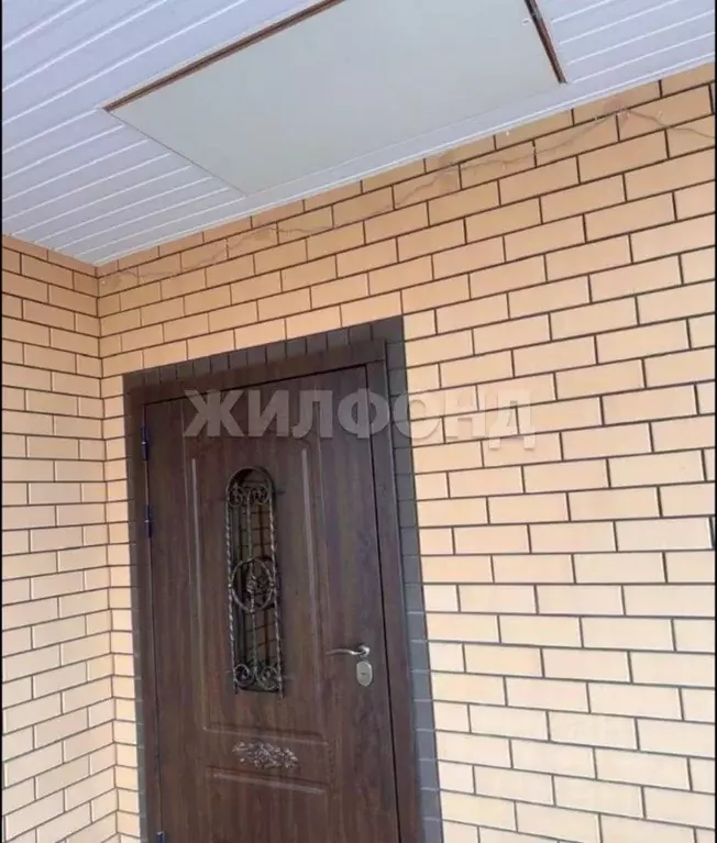 Дом в Белгородская область, Белгородский район, Новосадовское с/пос, ... - Фото 2