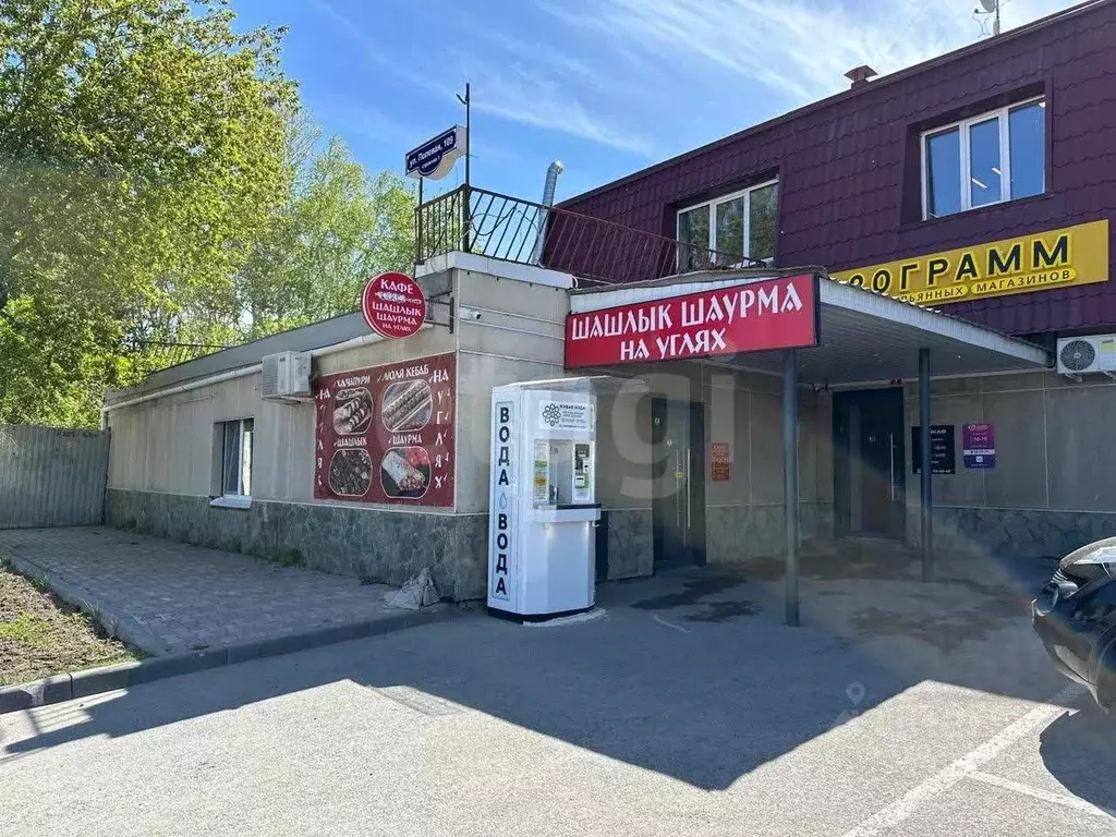 Помещение свободного назначения в Тюменская область, Тюмень Полевая ... - Фото 1