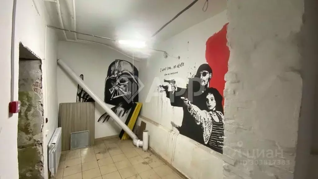 Помещение свободного назначения в Удмуртия, Ижевск Красногеройская ... - Фото 2