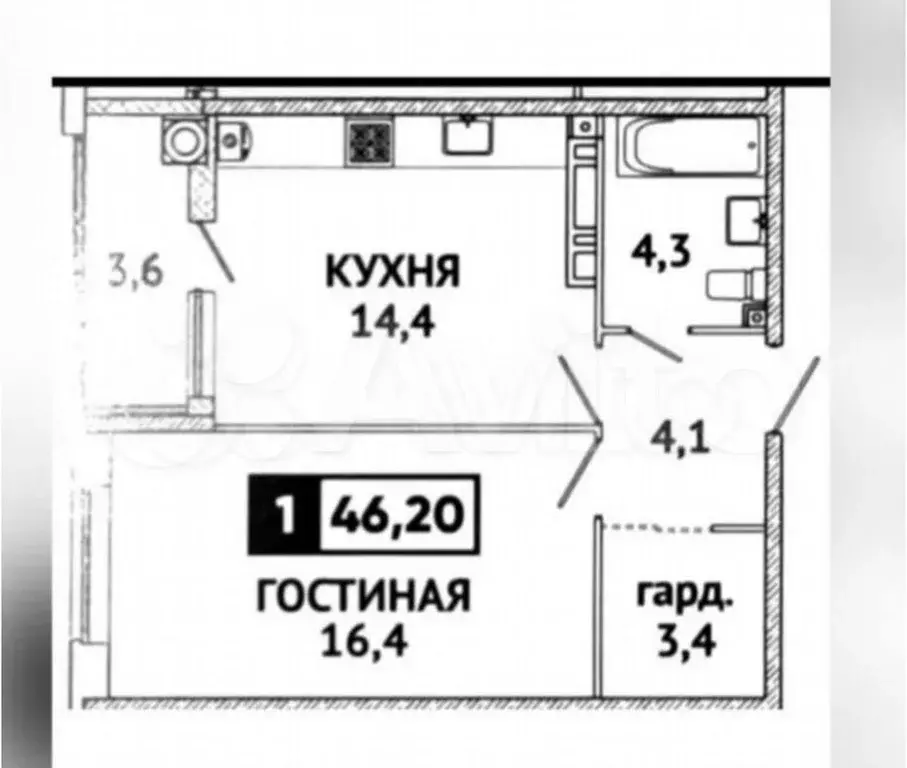 1-к. квартира, 46,2 м, 11/20 эт. - Фото 0