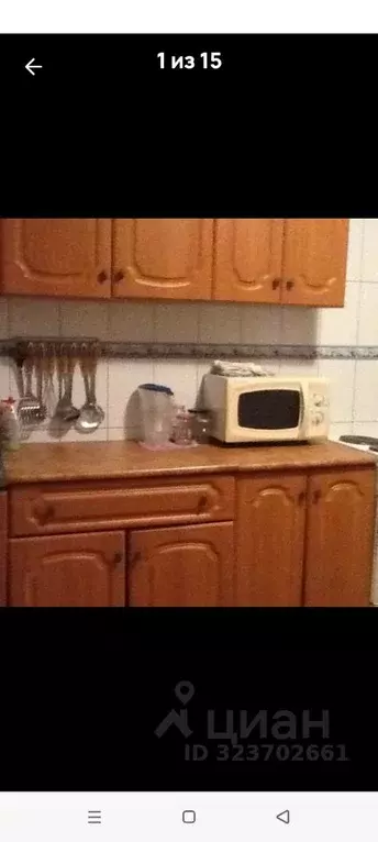 1-к кв. Белгородская область, Белгород Славянская ул., 15 (40.9 м) - Фото 1