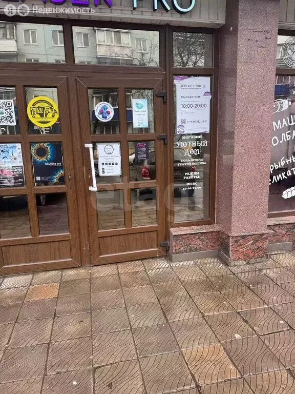 Производственное помещение (142 м) - Фото 1