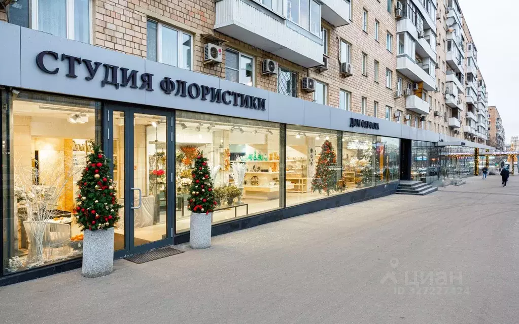 Торговая площадь в Москва Ленинский просп., 36 (219 м) - Фото 1