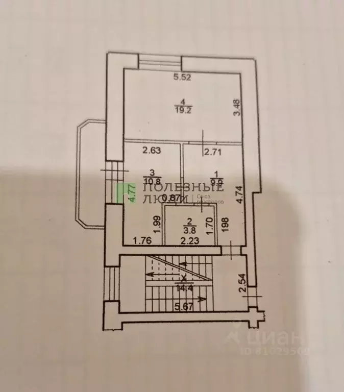1-к кв. Амурская область, Благовещенск Студенческая ул., 43/1 (45.0 м) - Фото 1