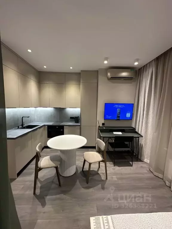 1-к кв. Москва ул. Архитектора Власова, 71к2 (31.0 м) - Фото 1