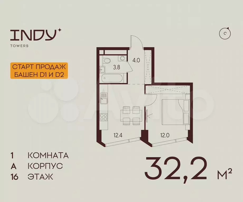1-к. квартира, 32,2 м, 16/26 эт. - Фото 0