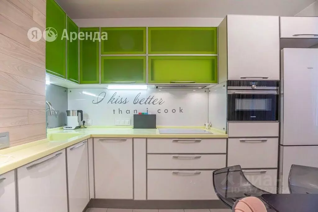 1-к кв. Москва ул. Адмирала Лазарева, 50К1 (35.0 м) - Фото 1