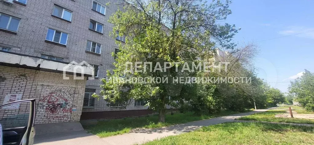 Комната 18 м в 1-к., 4/5 эт. - Фото 1
