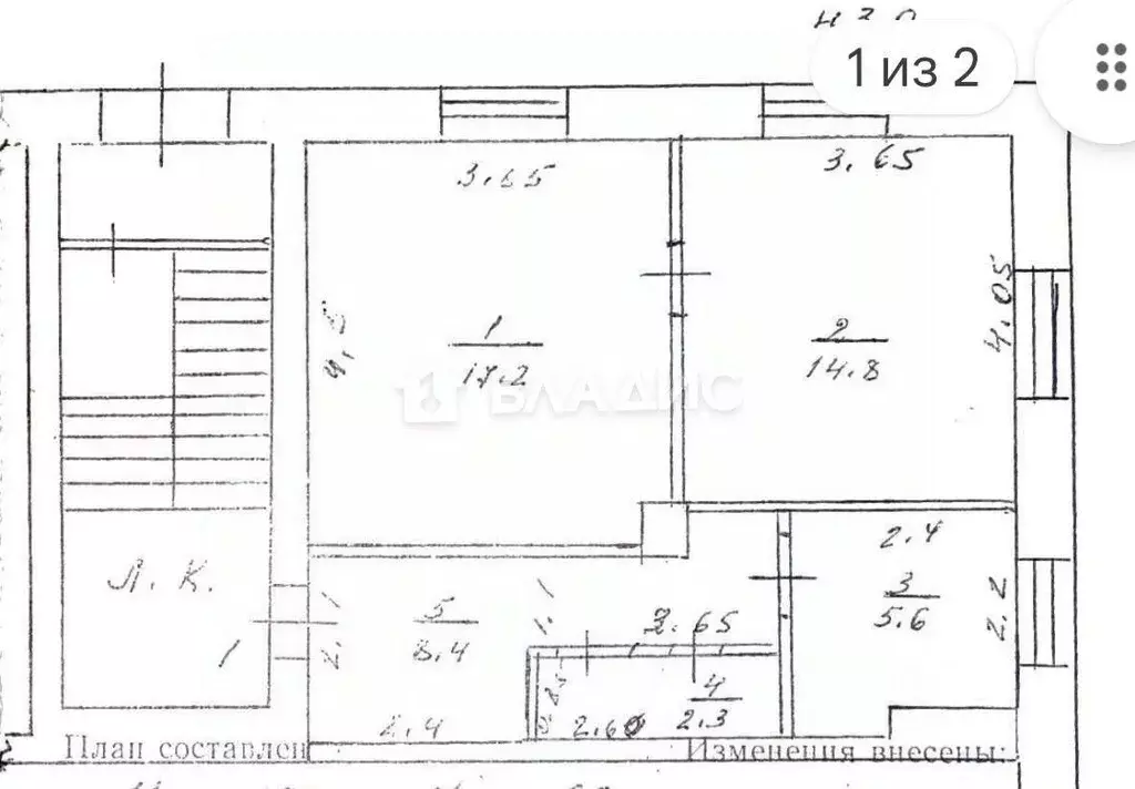 2-к кв. Оренбургская область, Орск Новый город мкр, ул. Горького, 6 ... - Фото 2