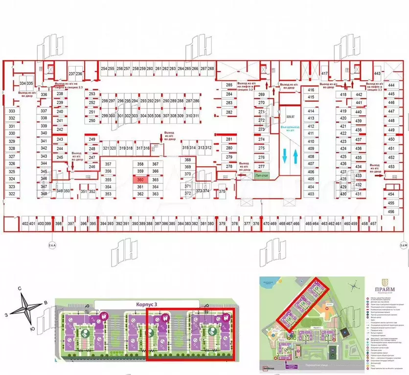 Машиноместо, 13 м - Фото 1