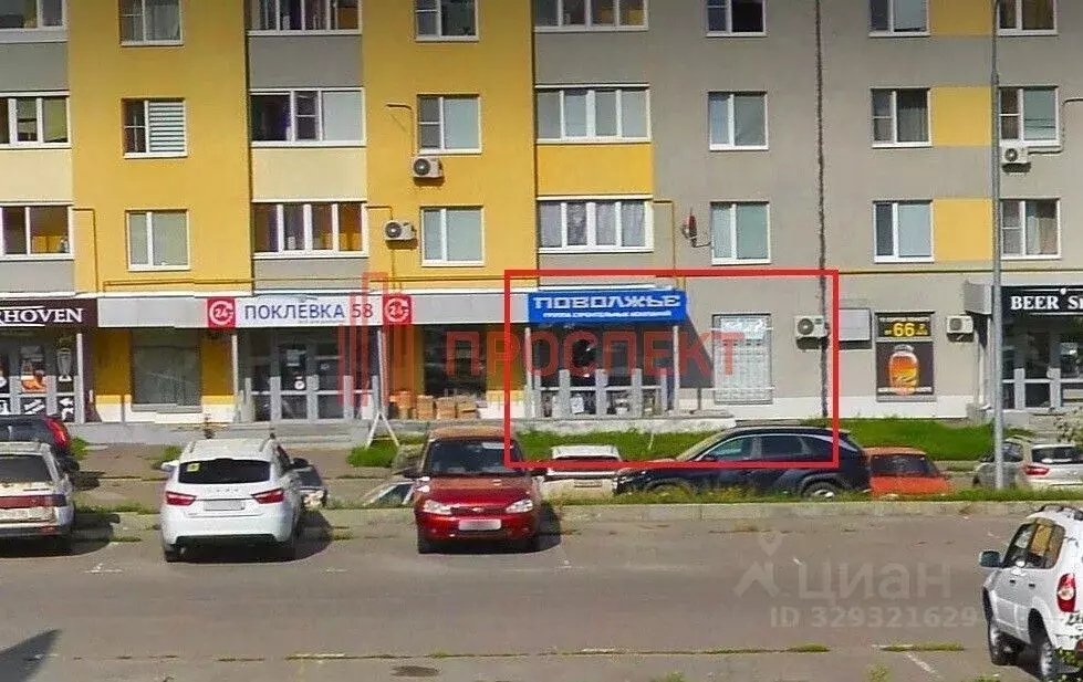 Помещение свободного назначения в Пензенская область, Пензенский ... - Фото 1