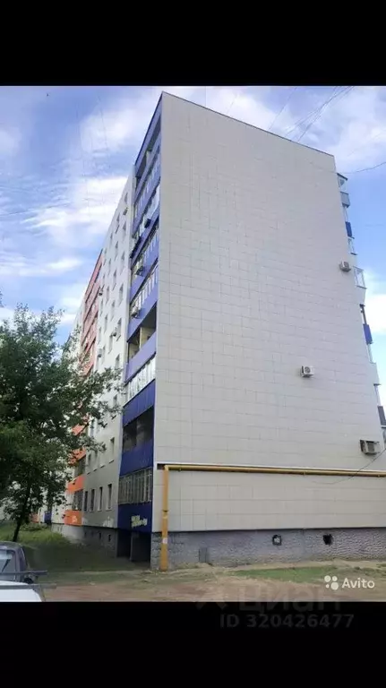 Комната Самарская область, Самара просп. Кирова, 395 - Фото 2