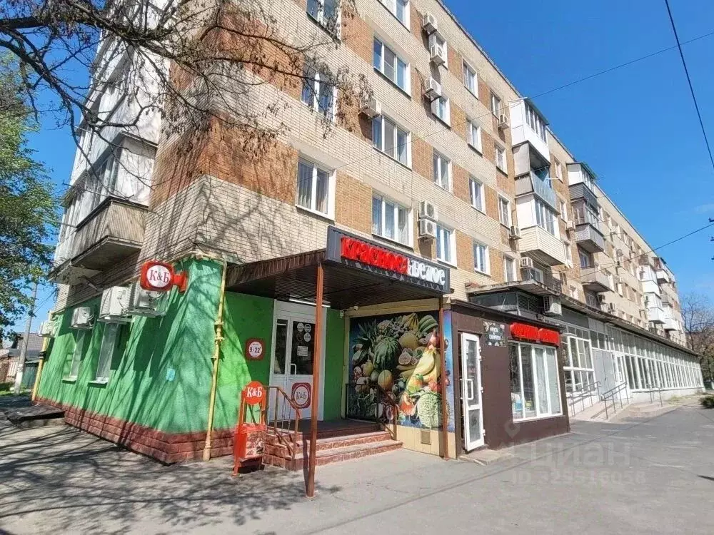 4-к кв. Ростовская область, Таганрог Театральная ул., 6 (62.7 м) - Фото 1