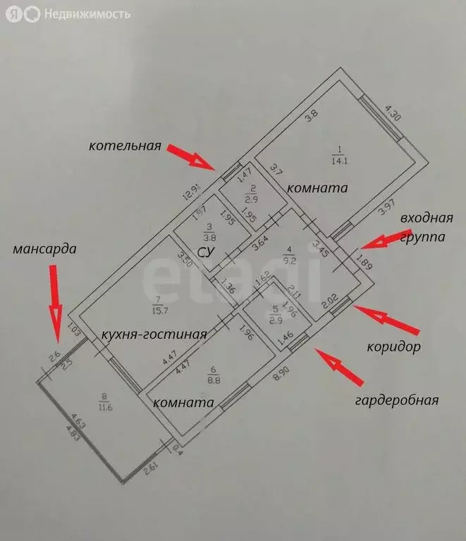 Дом в посёлок Сенной, улица Чкалова (69.2 м) - Фото 1