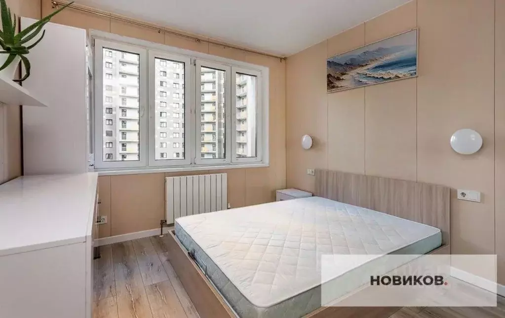 2-к кв. Московская область, Одинцово ул. Сколковская, 1В (42.0 м) - Фото 1