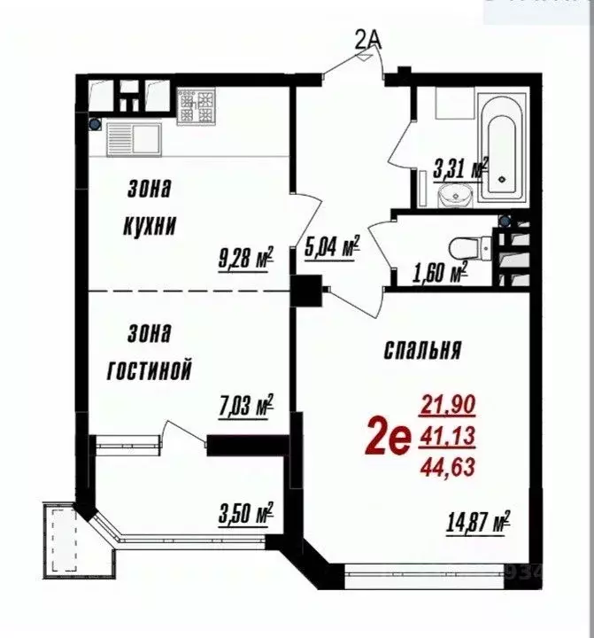 2-к кв. Белгородская область, Белгород ул. Победы, 126 (45.0 м) - Фото 2