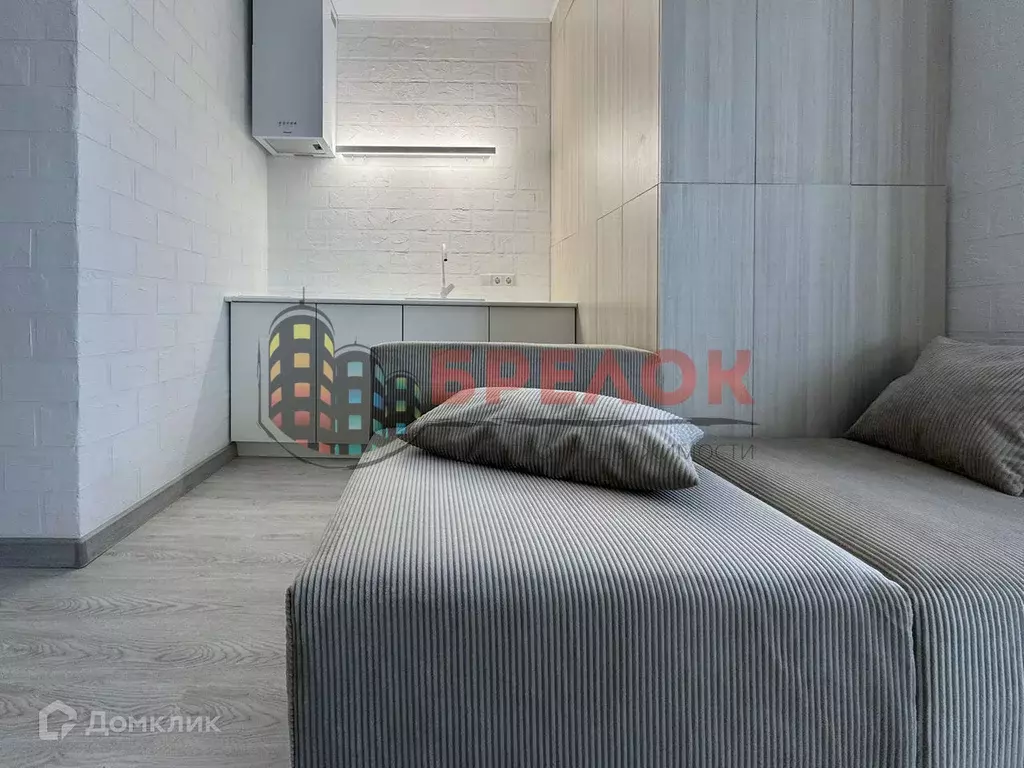 Продаётся квартира-студия, 25 м - Фото 0