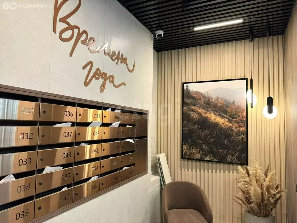 2-комнатная квартира: Казань, улица Генерала Ерина, 5Д (54.6 м) - Фото 1