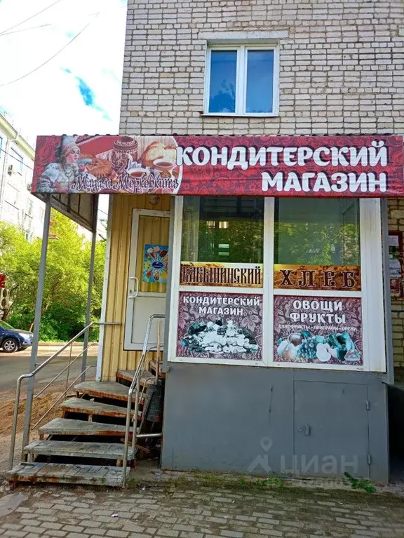 Торговая площадь в Калужская область, Калуга ул. Тельмана, 10 (53 м) - Фото 0