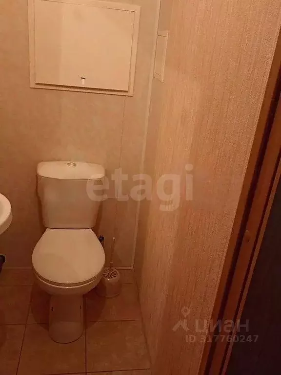 1-к кв. Пермский край, Пермь ул. Сигаева, 2А (37.6 м) - Фото 1