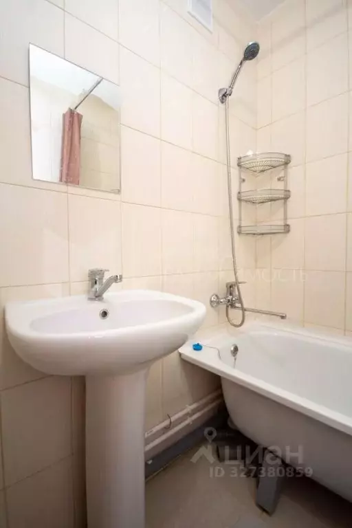 1-к кв. Тюменская область, Тюмень ул. Алексея Леонова, 36 (35.5 м) - Фото 1