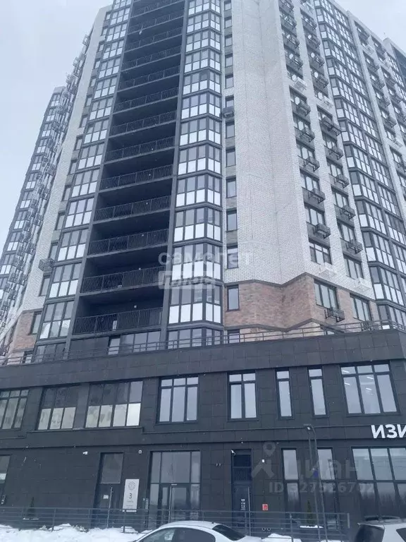 1-к кв. Липецкая область, Липецк ул. Леонтия Кривенкова, 33 (41.1 м) - Фото 1