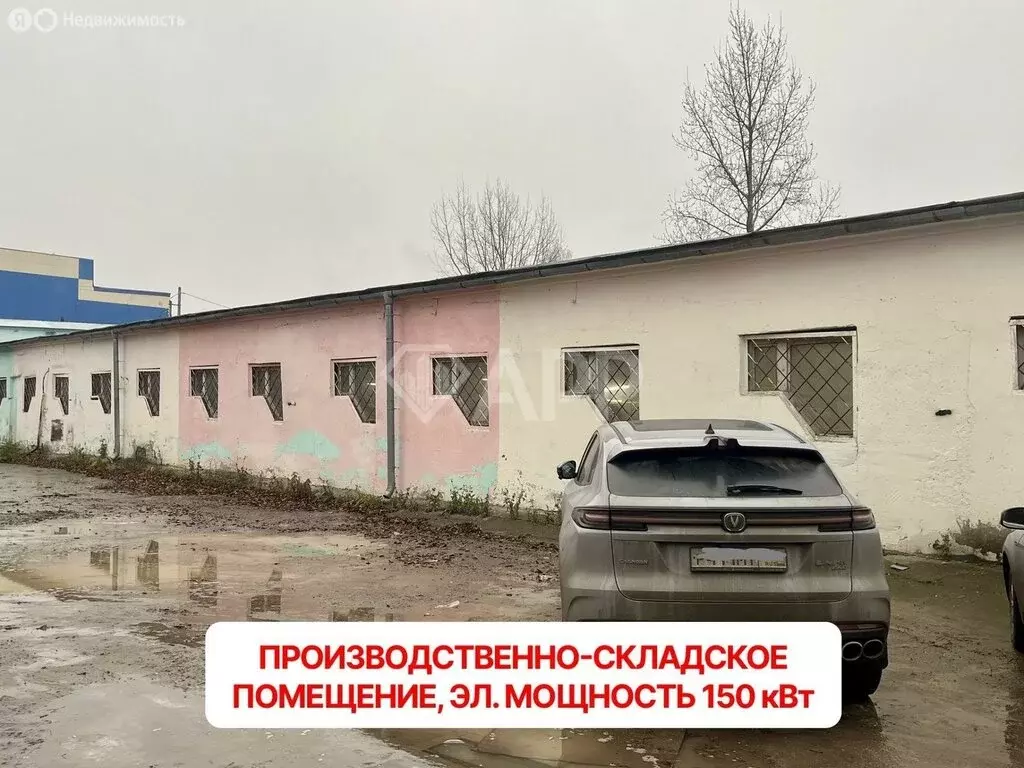 Производственное помещение (650 м) - Фото 2