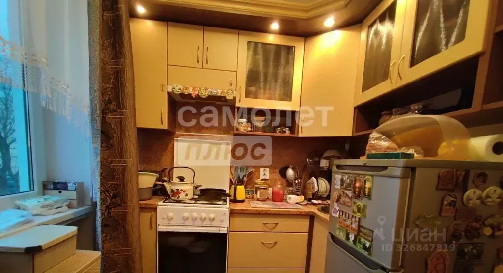 1-к кв. Ленинградская область, Тосненское городское поселение, пос. ... - Фото 1