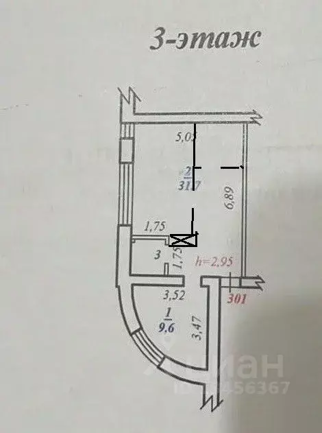 Офис в Коми, Сыктывкар Интернациональная ул., 78 (50 м) - Фото 1