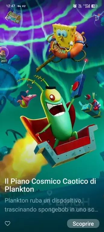 Гараж в Башкортостан, Стерлитамак Железнодорожная ул. (20 м) - Фото 1