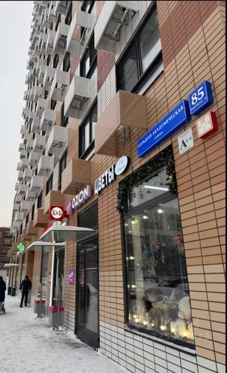 2-к кв. Москва Большая Академическая ул., 85к2 (31.7 м) - Фото 1