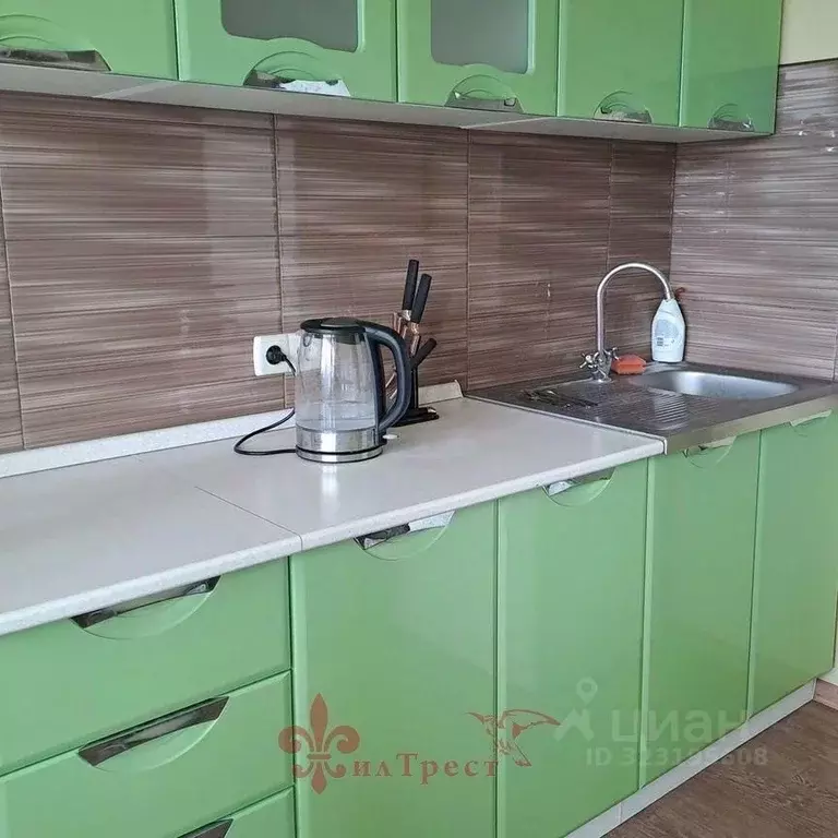 1-к кв. Белгородская область, Белгород ул. 5 Августа, 37 (45.1 м) - Фото 1