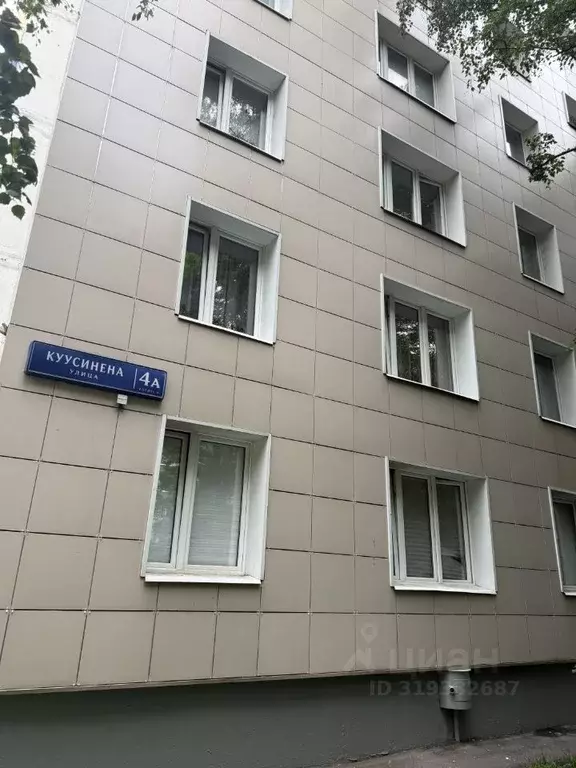 2-к кв. Москва ул. Куусинена, 4Ак4 (45.0 м) - Фото 1