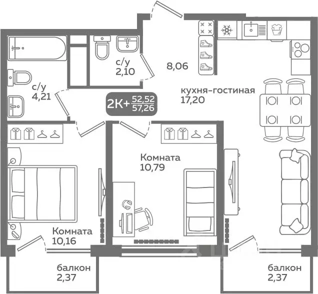 2-к кв. Тюменская область, Тюмень ул. Заполярная, 9/2 (52.52 м) - Фото 0