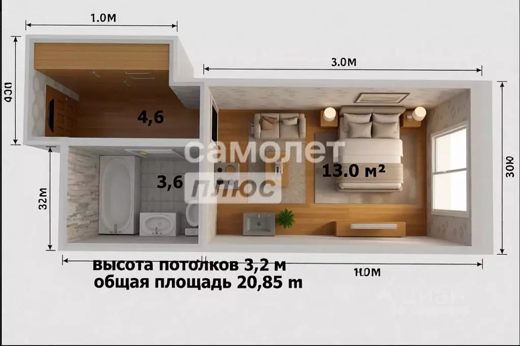 Студия Ульяновская область, Ульяновск ул. Народного учителя Латышева, ... - Фото 2
