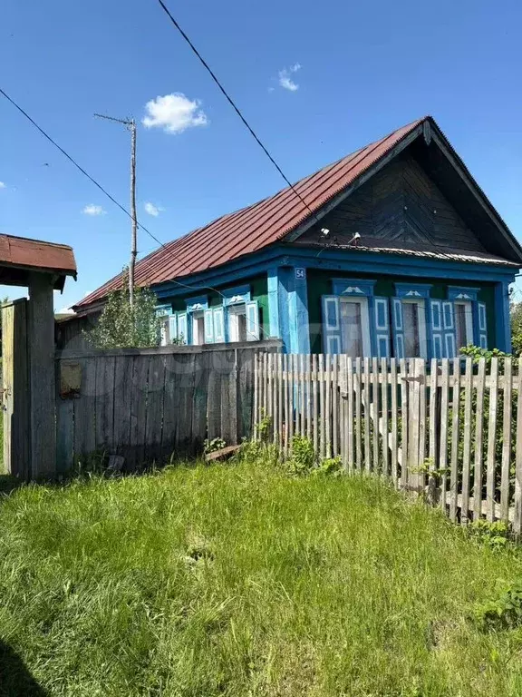 Дом 25 м на участке 35 сот. - Фото 0