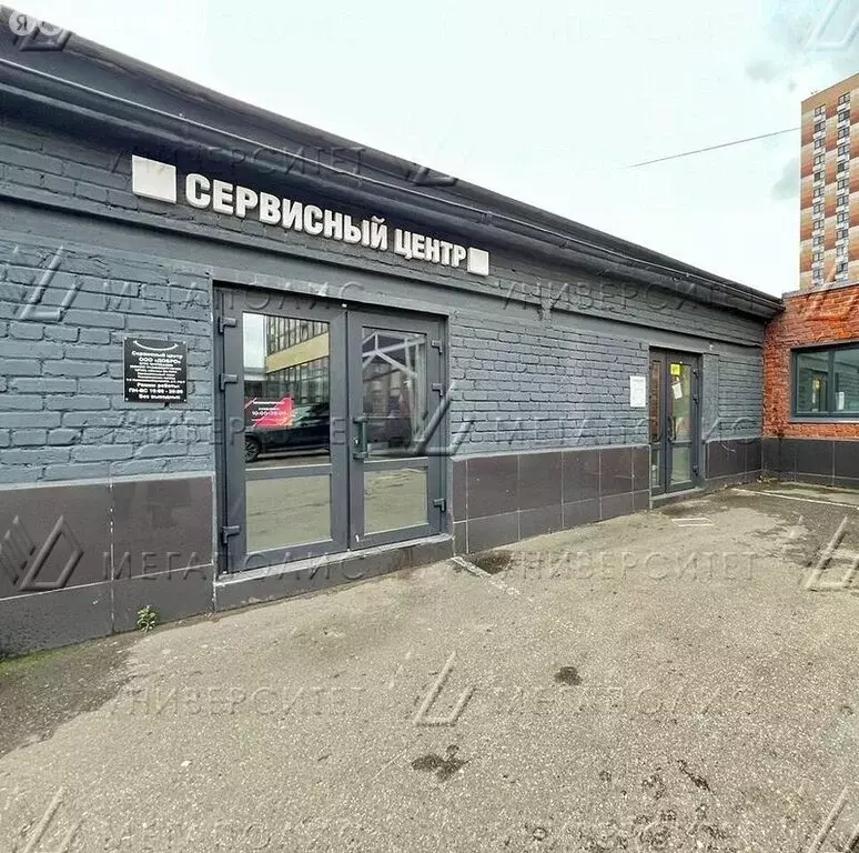 Помещение свободного назначения (43 м) - Фото 1