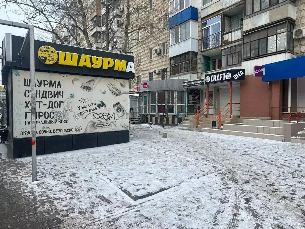 Помещение свободного назначения в Волгоградская область, Волгоград ... - Фото 2