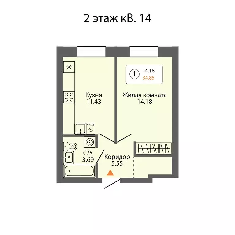 1-комнатная квартира: Ревда, улица Энгельса, 47/2 (35.99 м) - Фото 0
