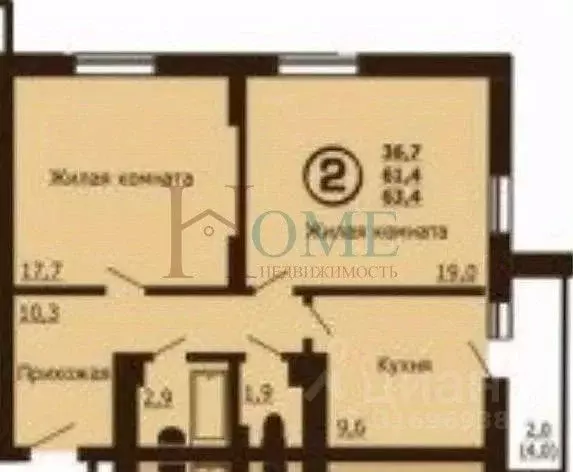 2-к кв. Новосибирская область, Новосибирск ул. Кирова, 225 (64.0 м) - Фото 1