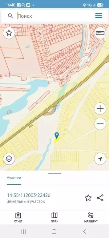 Участок в Саха (Якутия), Якутск Покровский тракт, 13 км (10.0 сот.) - Фото 1