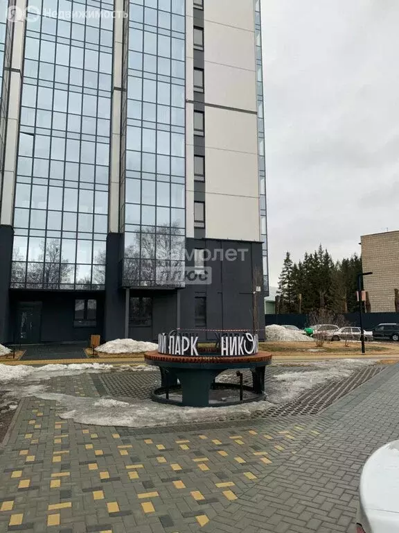 Офис (42 м) - Фото 2