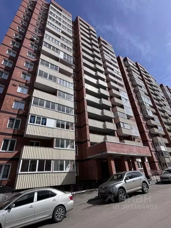 1-к кв. Иркутская область, Иркутск ул. Пискунова, 148/7 (35.0 м) - Фото 1