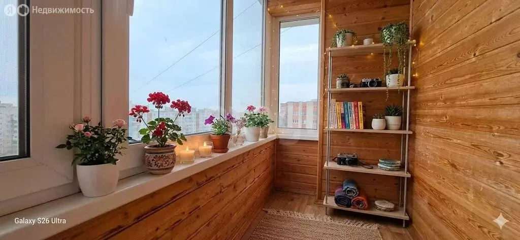 1к в -комнатной квартире (14.8 м) - Фото 1