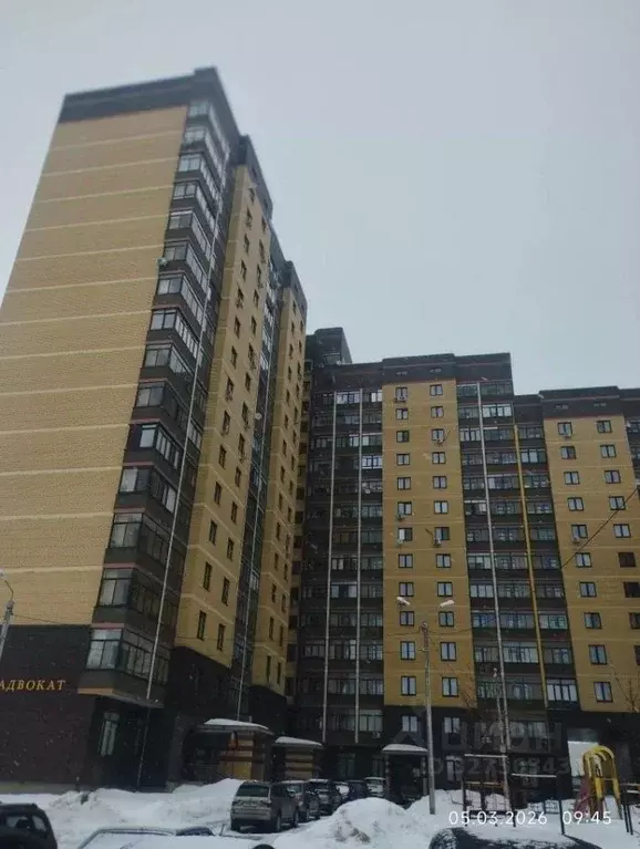 1-к кв. Московская область, Дмитров Московская ул., 8 (43.0 м) - Фото 1