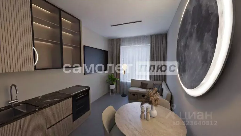 1-к кв. Белгородская область, Белгородский район, Новосадовское с/пос, ... - Фото 2